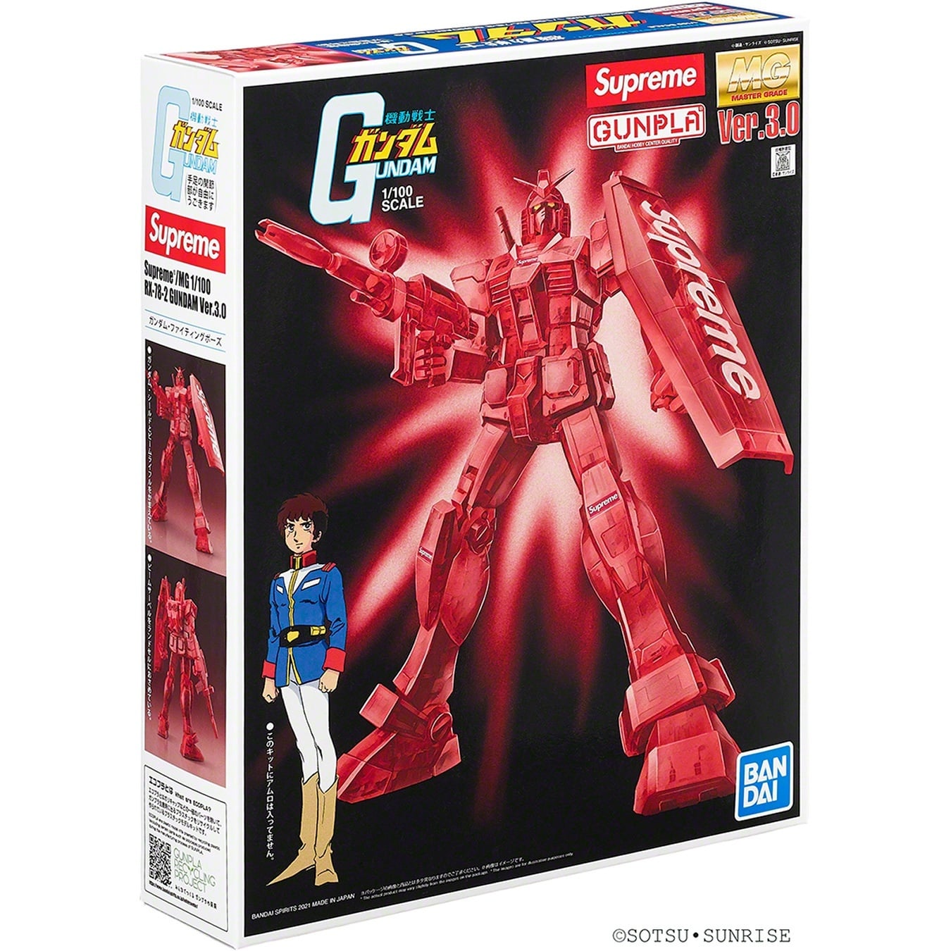 Supreme®/MG 1/100 RX-78-2 GUNDAM Ver.3.0 view 3